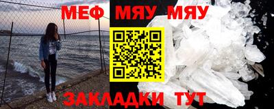 гашишное масло Тула