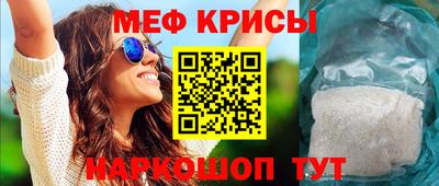 гашишное масло Тула