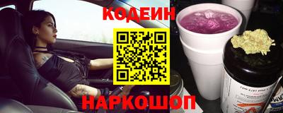 меф VHQ Туймазы