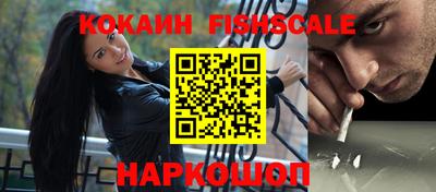 эйфоретик Тулун