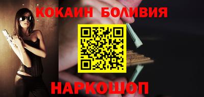 эйфоретик Тулун