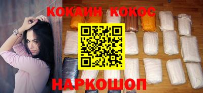 гашишное масло Тула