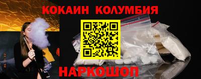 гашишное масло Тула