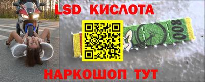 меф VHQ Туймазы