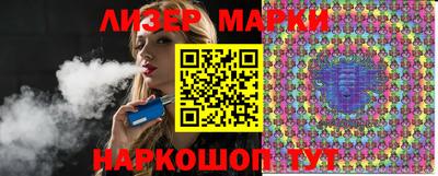 меф VHQ Туймазы