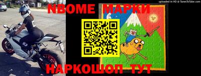 меф VHQ Туймазы