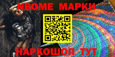 эйфоретик Тулун