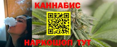 меф VHQ Туймазы