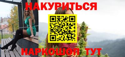 меф VHQ Туймазы