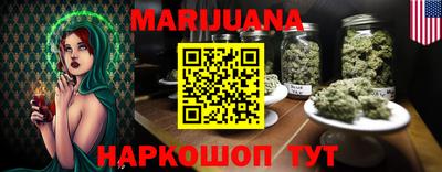 эйфоретик Тулун
