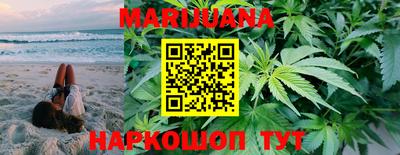 эйфоретик Тулун