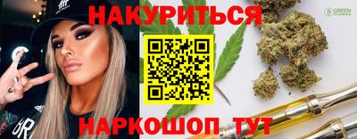 меф VHQ Туймазы