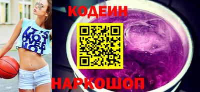 меф VHQ Туймазы