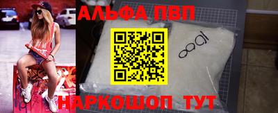 эйфоретик Тулун