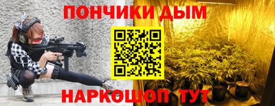 эйфоретик Тулун