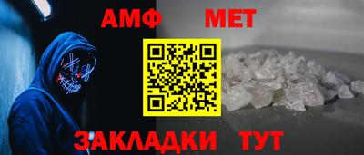 эйфоретик Тулун