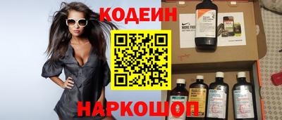 гашишное масло Тула
