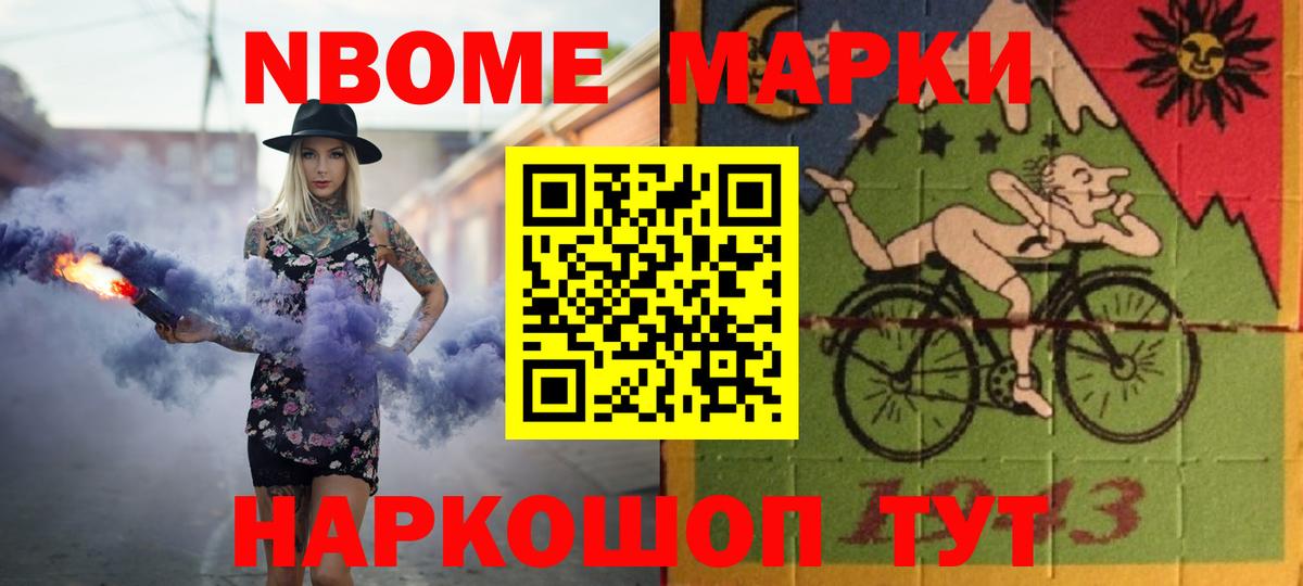 LSD-25 экстази  LSD-25 экстази кислота  Вход с VPN  Лсд 25 экстази кислота  Борзя 